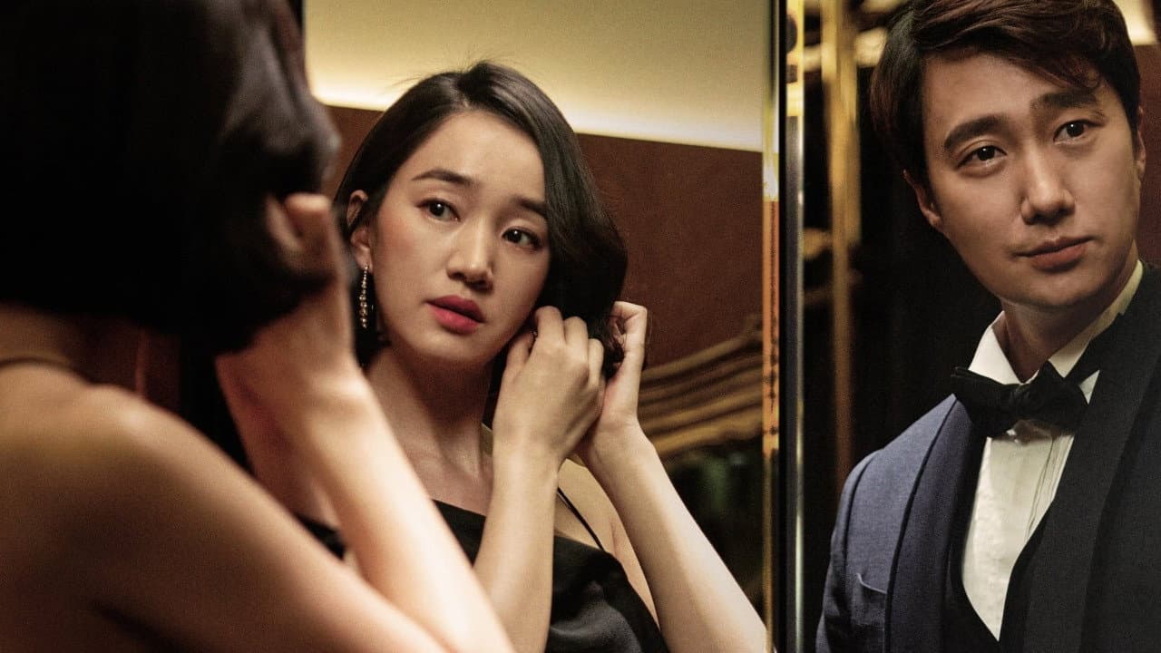 Kim Kyu-seon