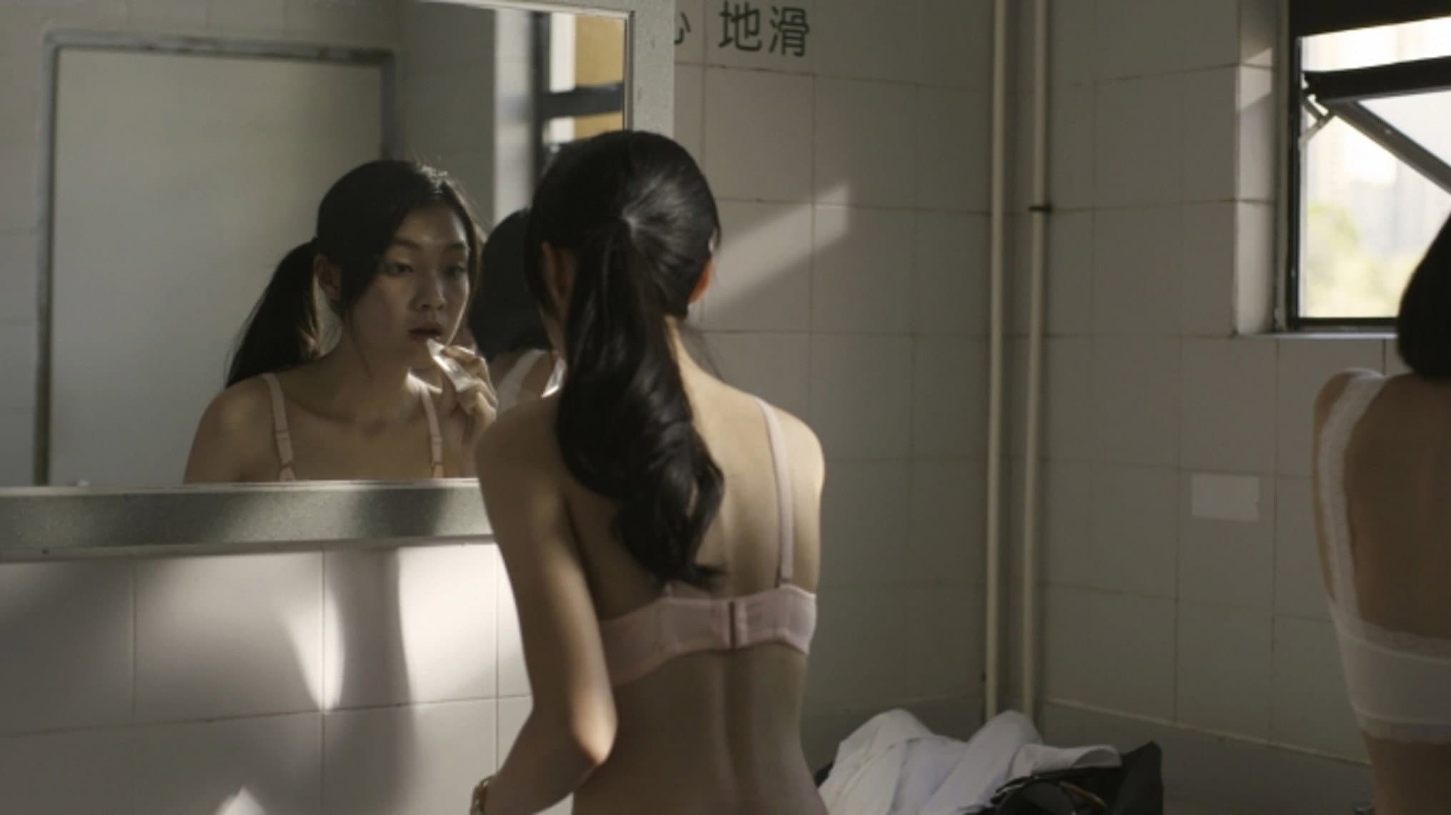 Lo Chun-Yip
