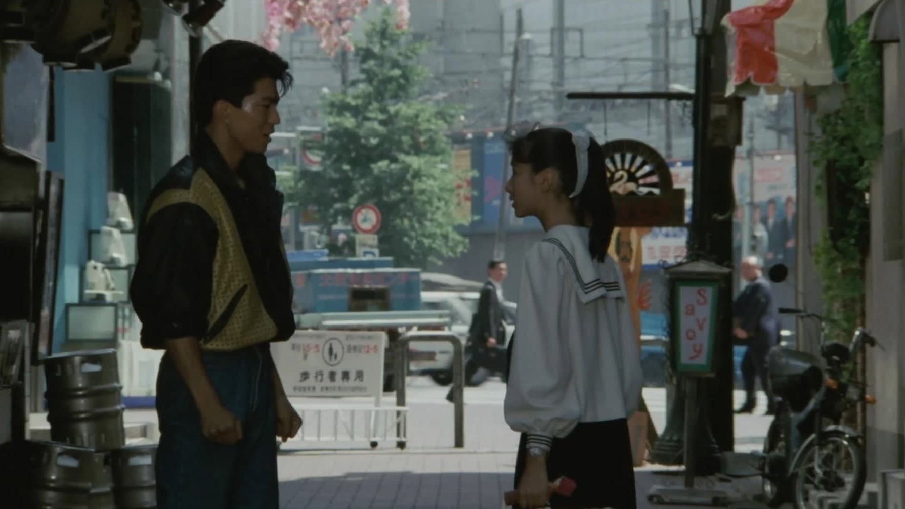 Kazumasa Segi