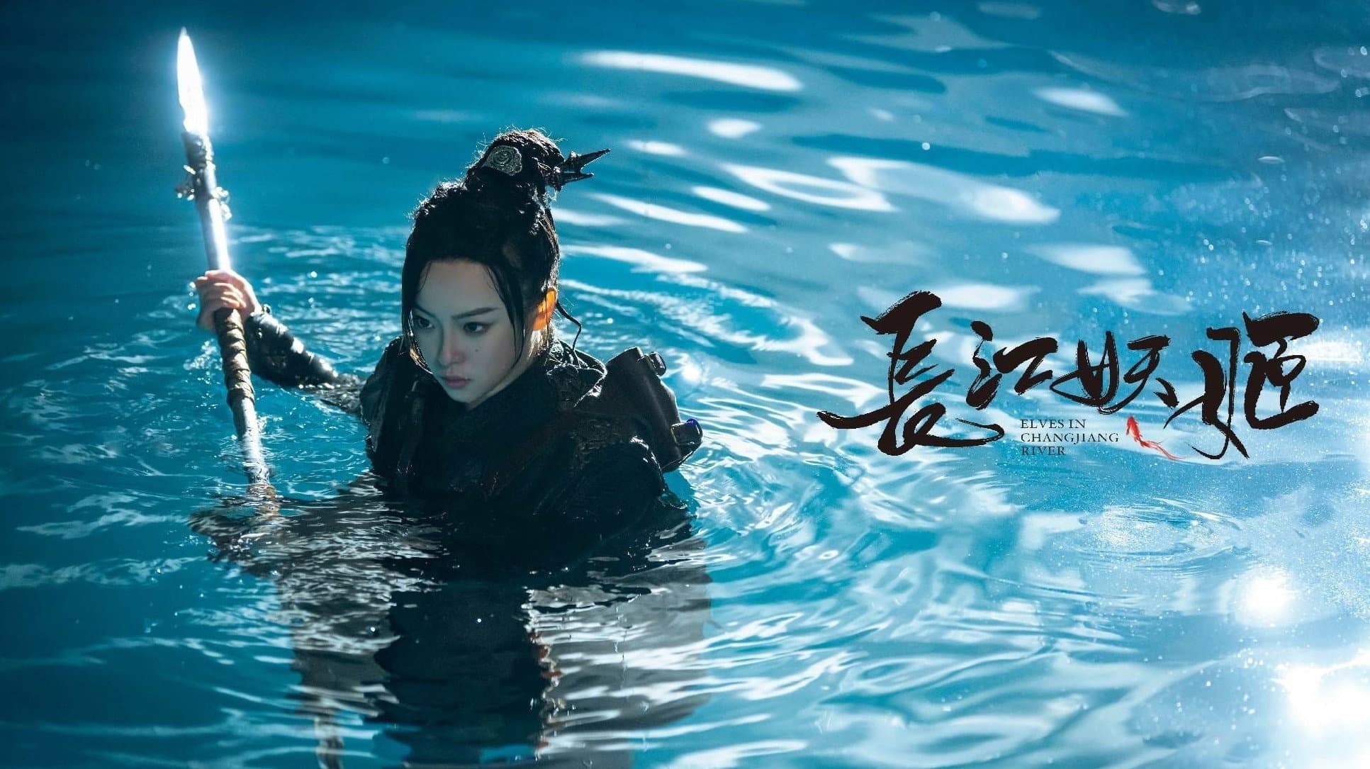 Hou Junjie