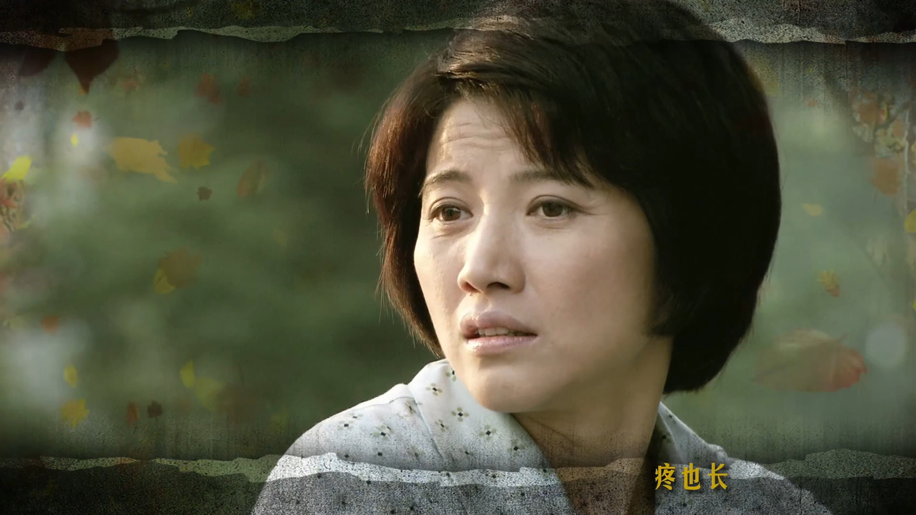 Xue Wei