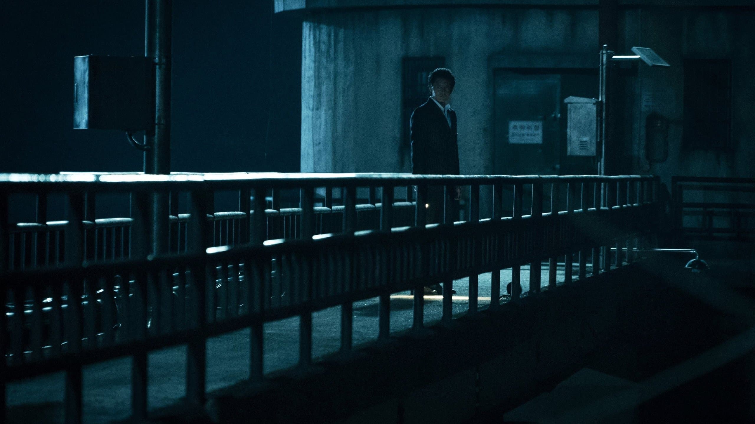 Lee Ran-hee