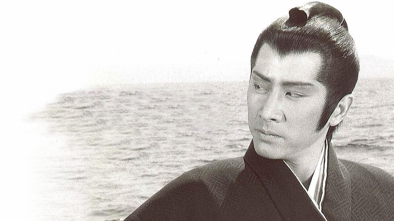 Takashi Itō
