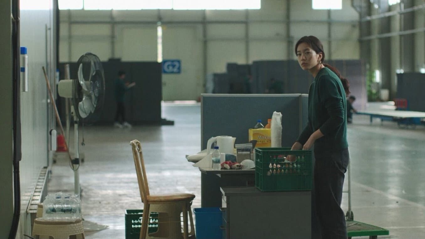 Park Ji-soo