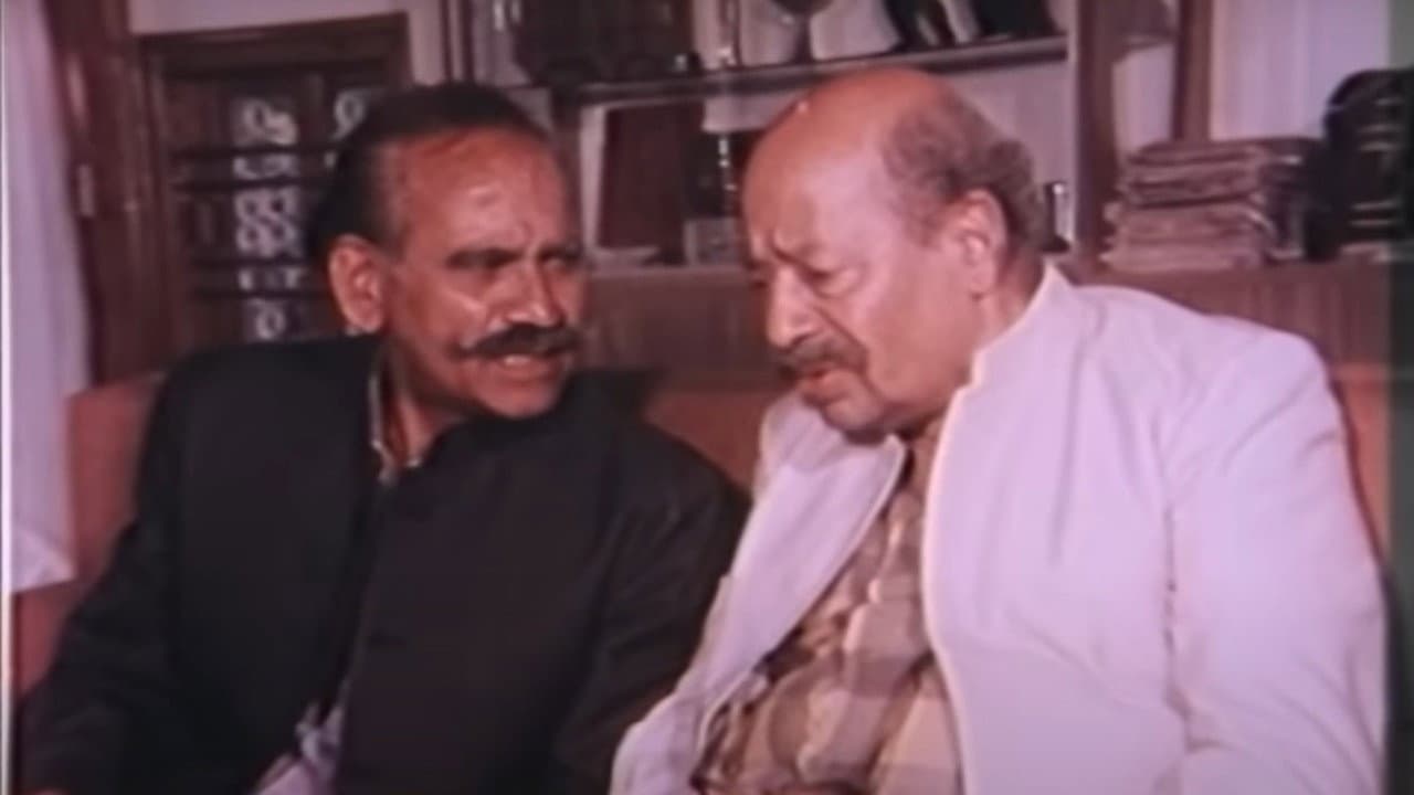 Dinkar Inamdar