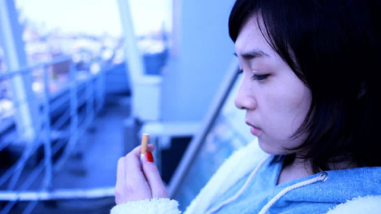HaLuki Nanai