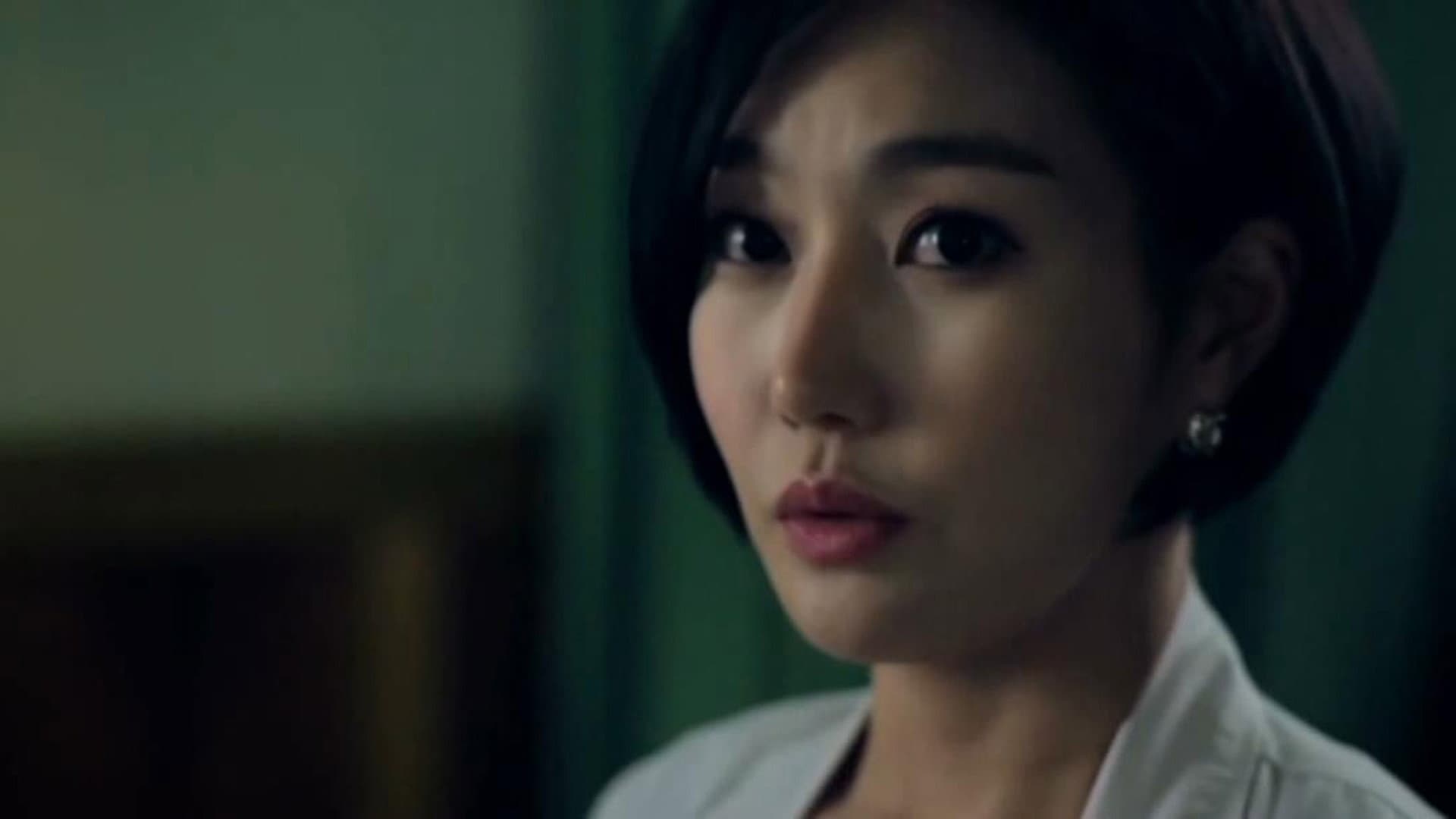 Yang Young-ryoon