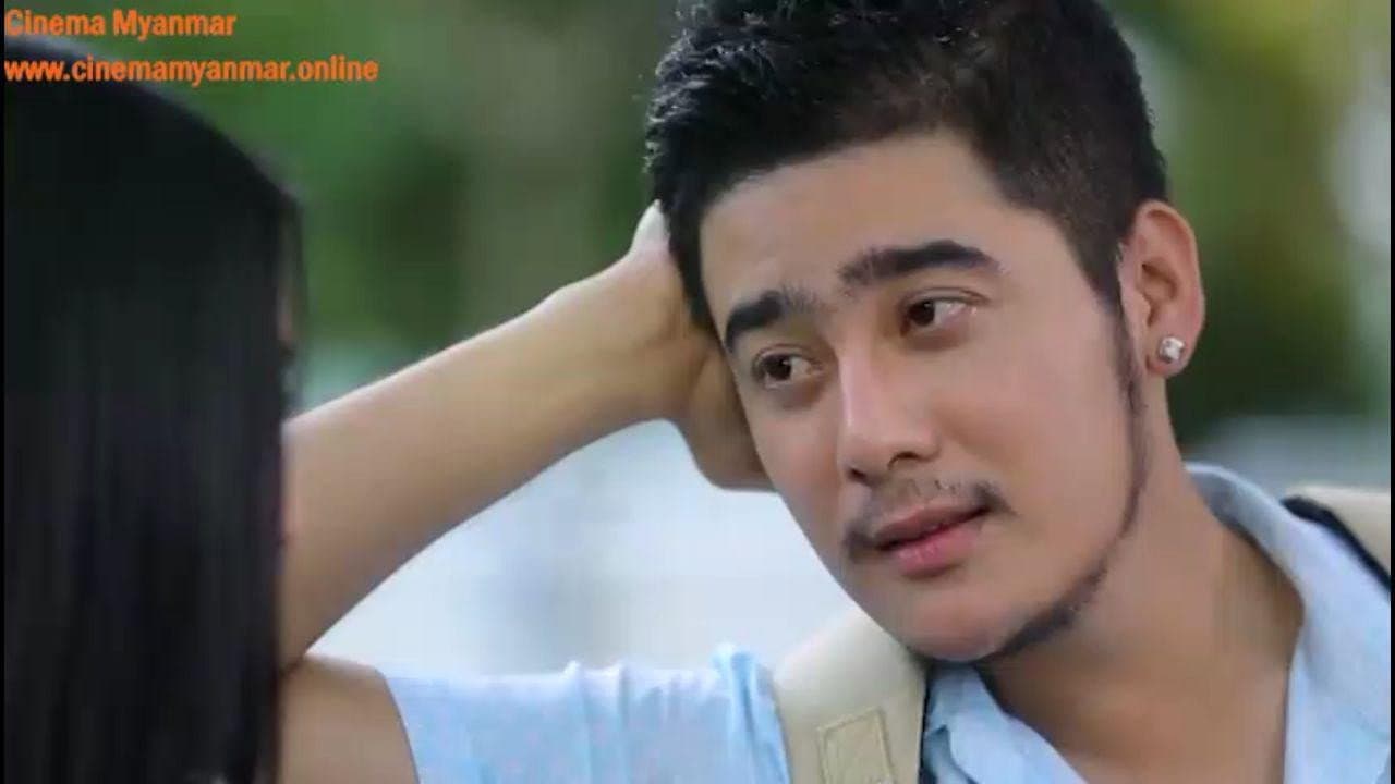 Nan Su Oo