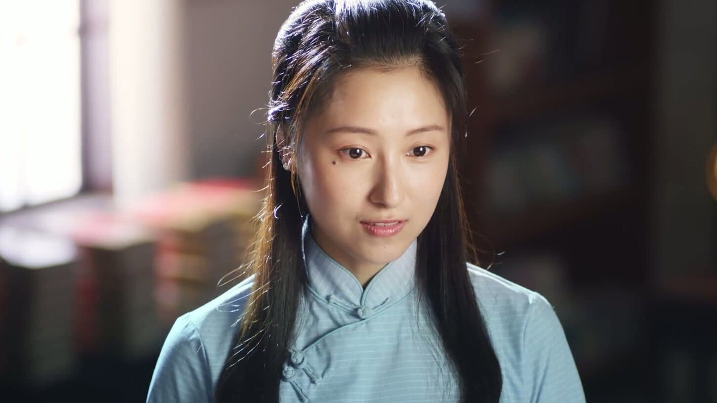 Wang Lu