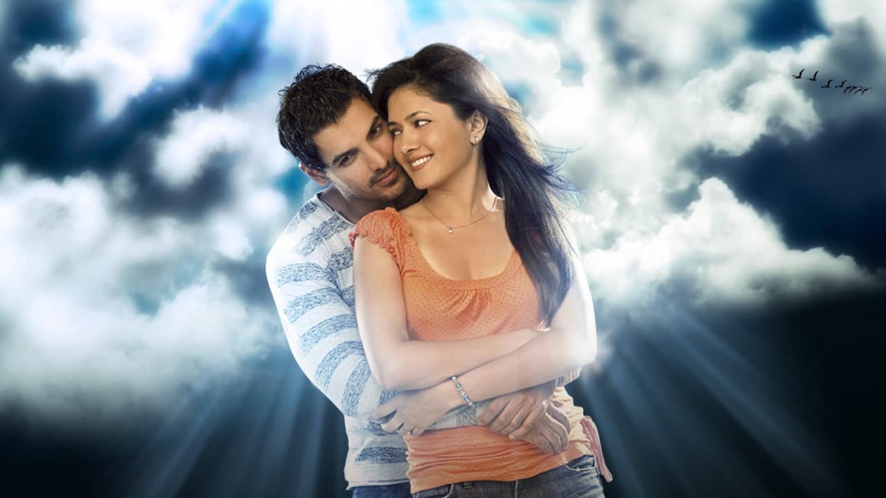 Ashwin Chitale
