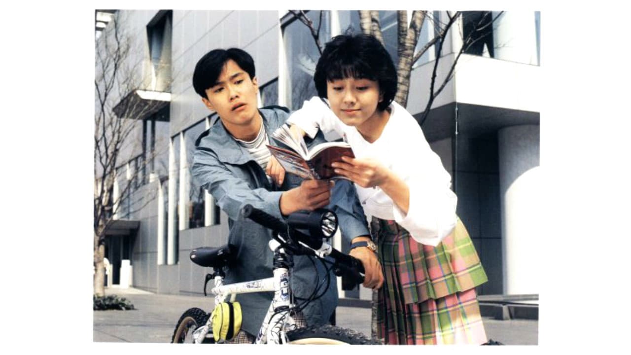 Naoki Hosaka