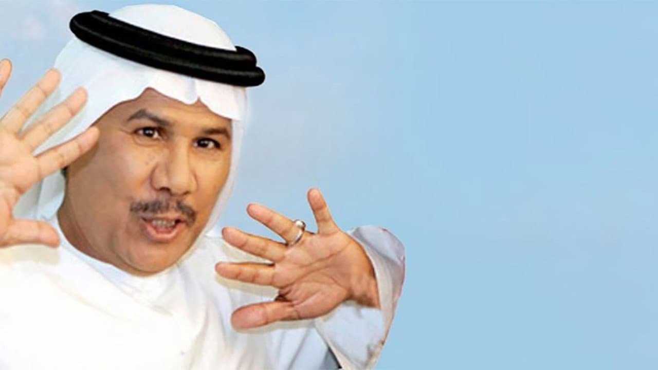 أحمد الأنصاري