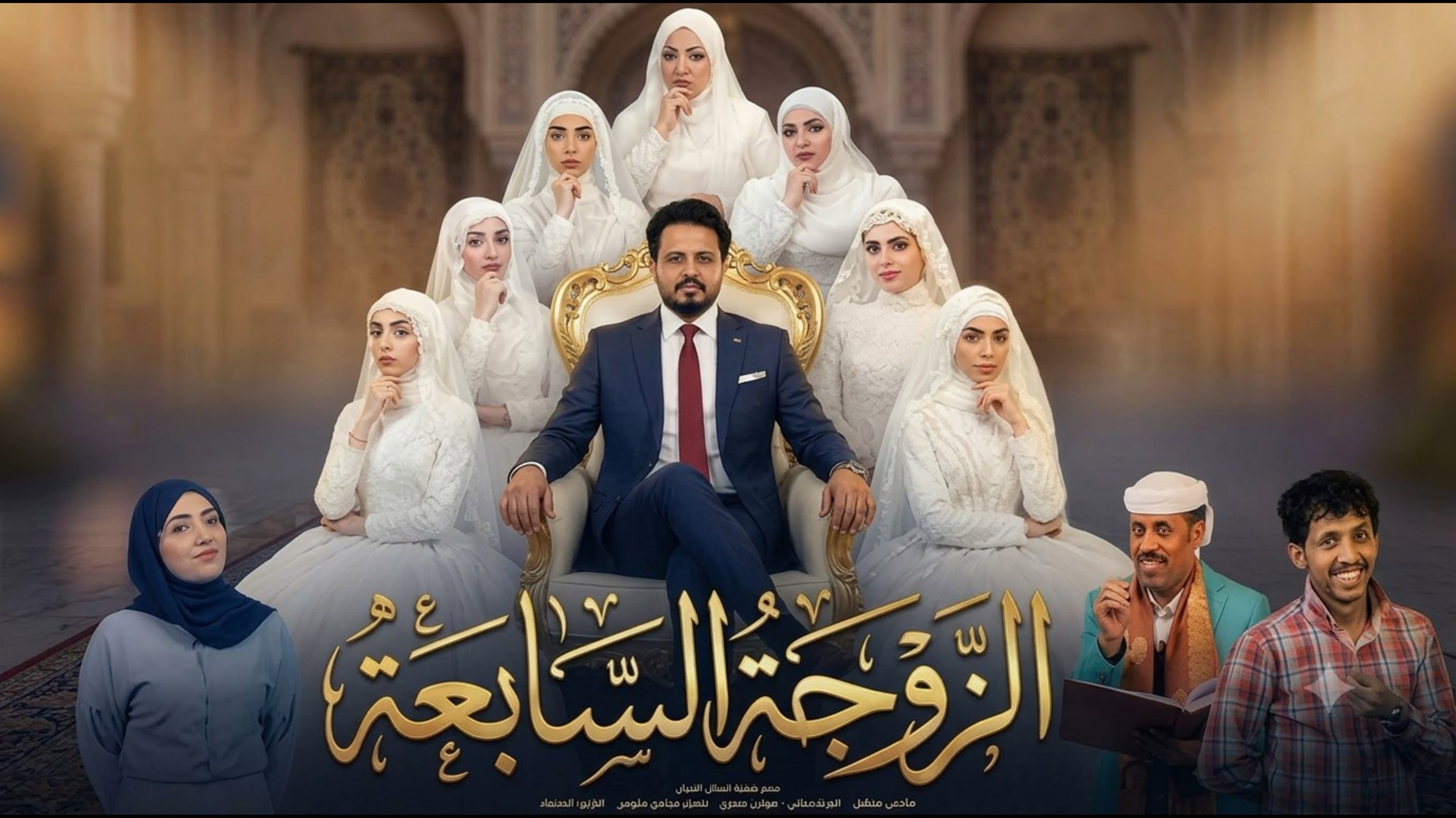 فتحية إبراهيم