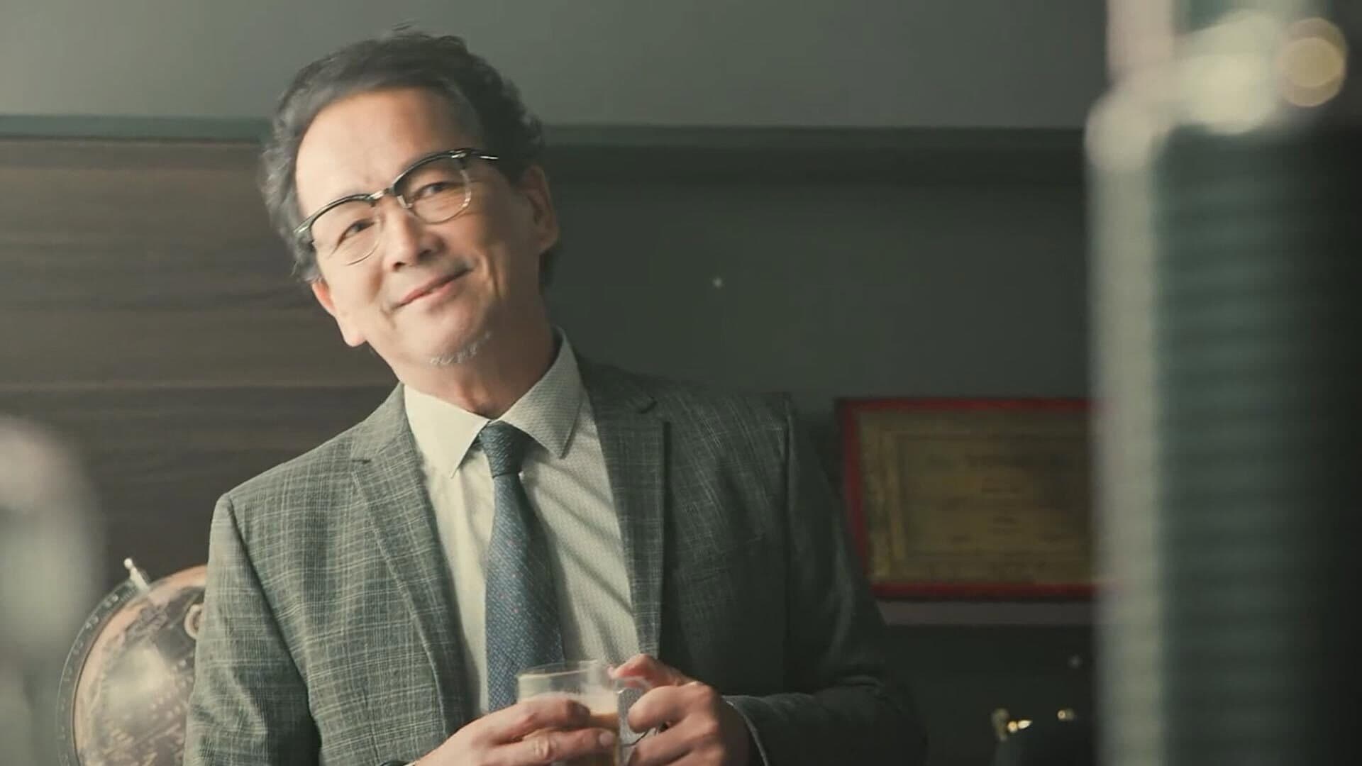 Eugene Tang
