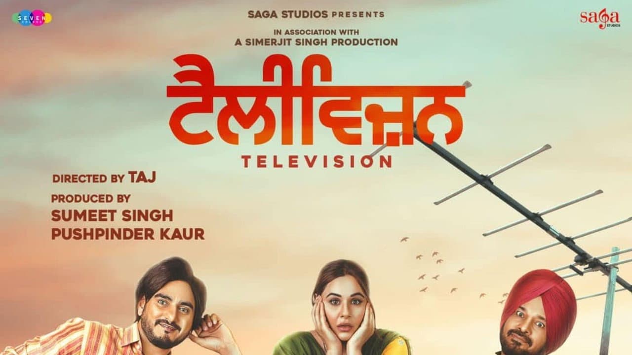 Kulwinder Billa