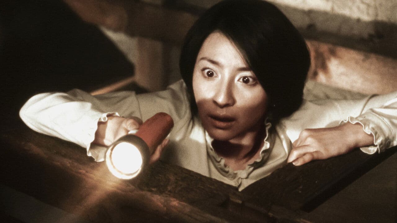 Chiona Ôkuni
