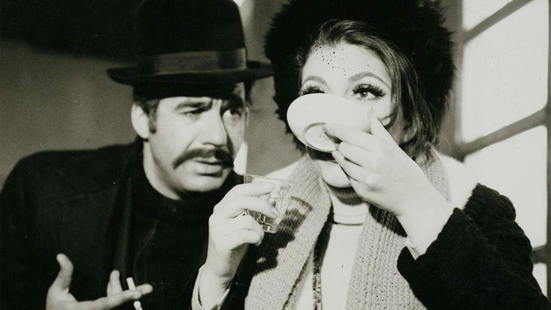 Rafi Halati