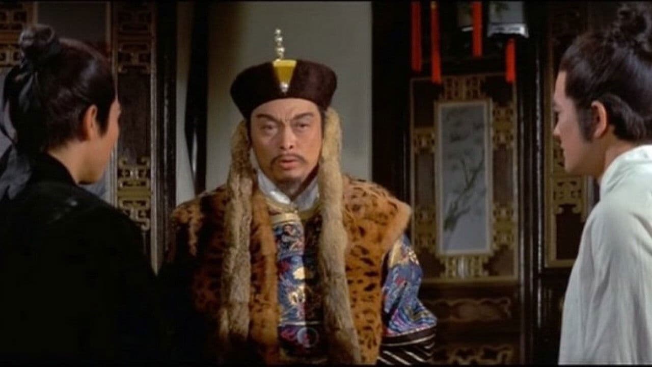 Yang Ai-Hua