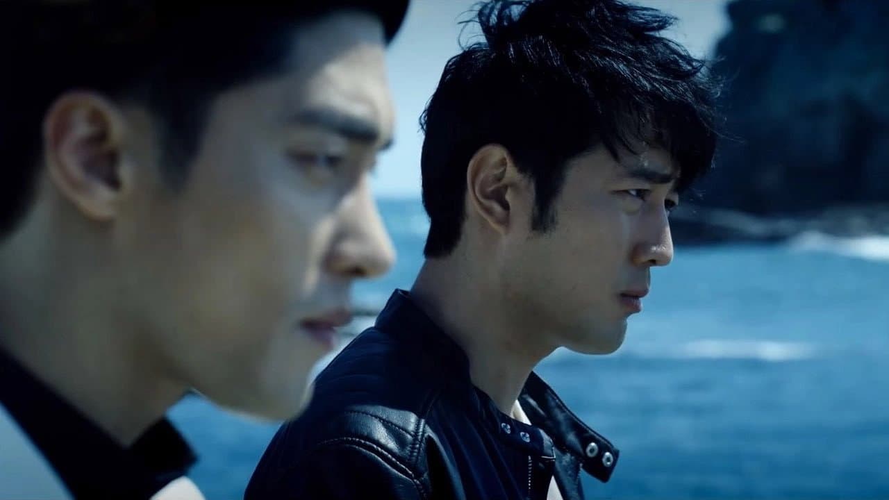 Sung Hoon