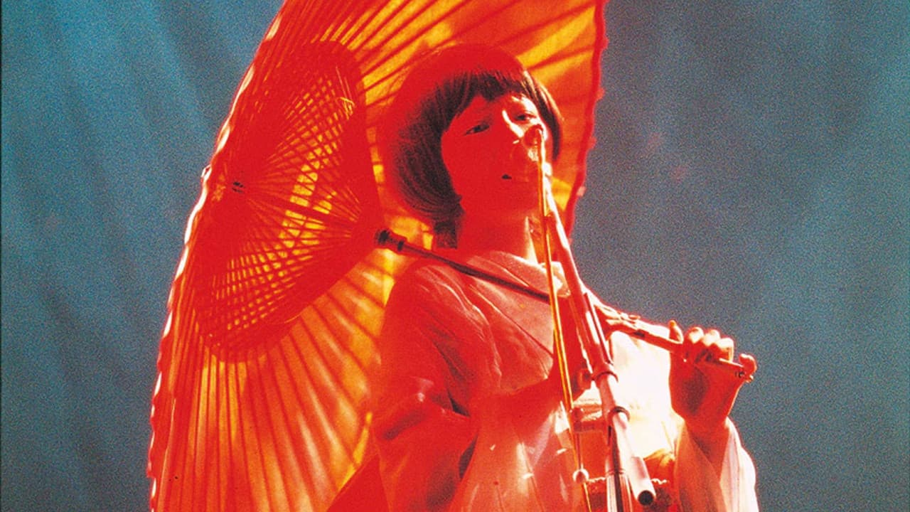 Seiji Kameda