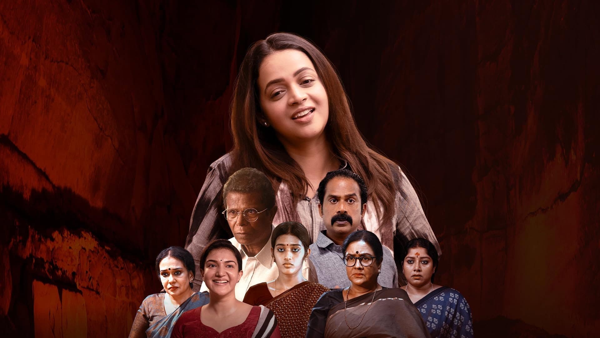 Honey Rose