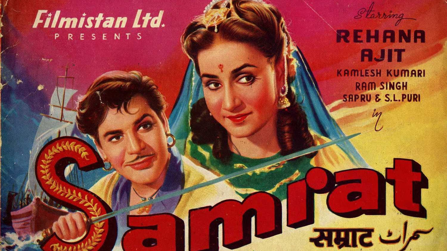 Samrat