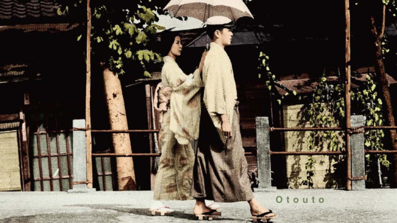 Tetsuya Watanabe