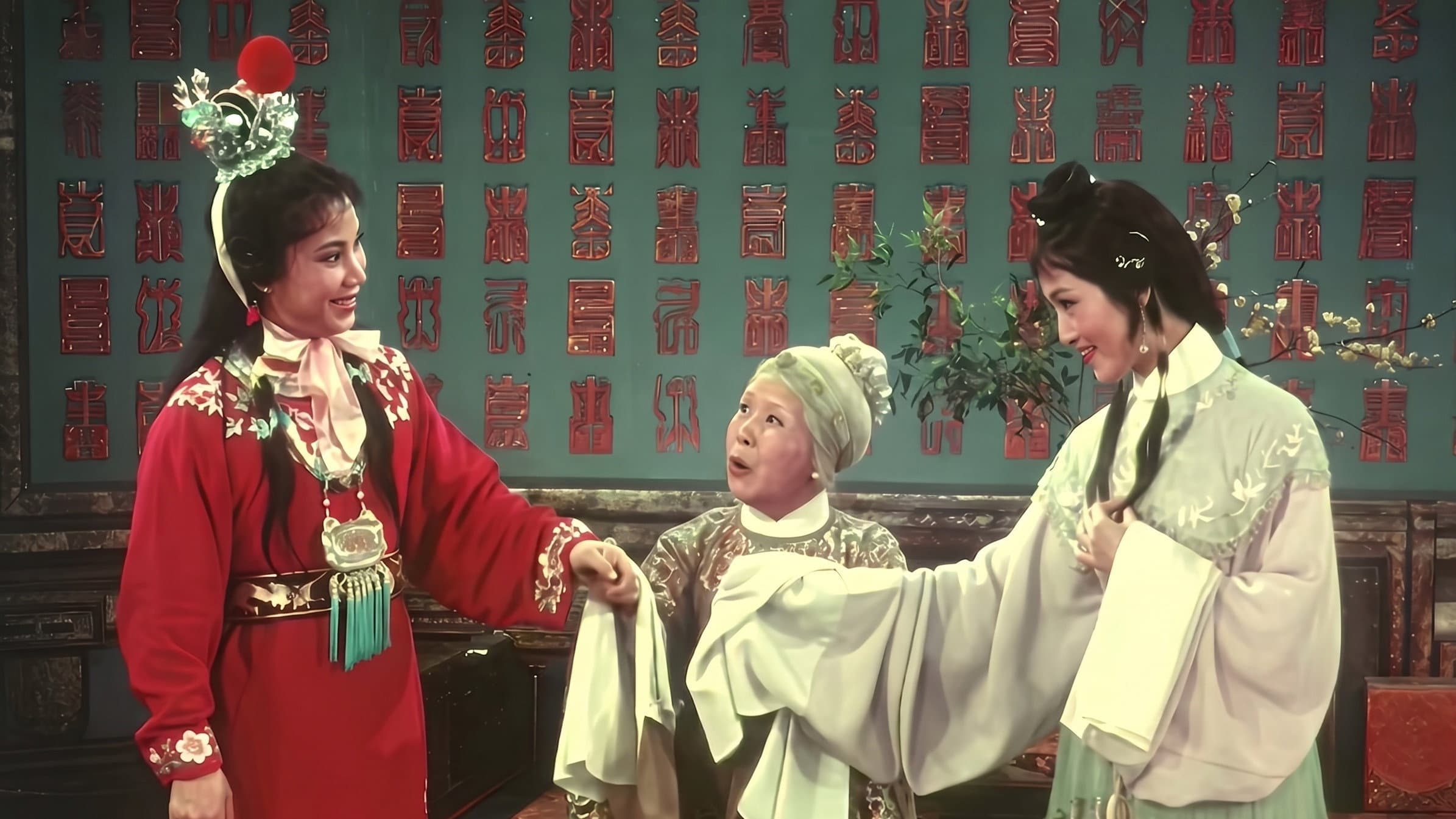 Zhou Bao-Kui