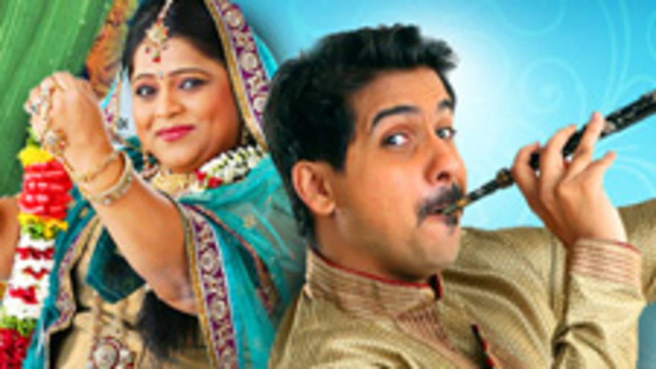 Teja Deokar