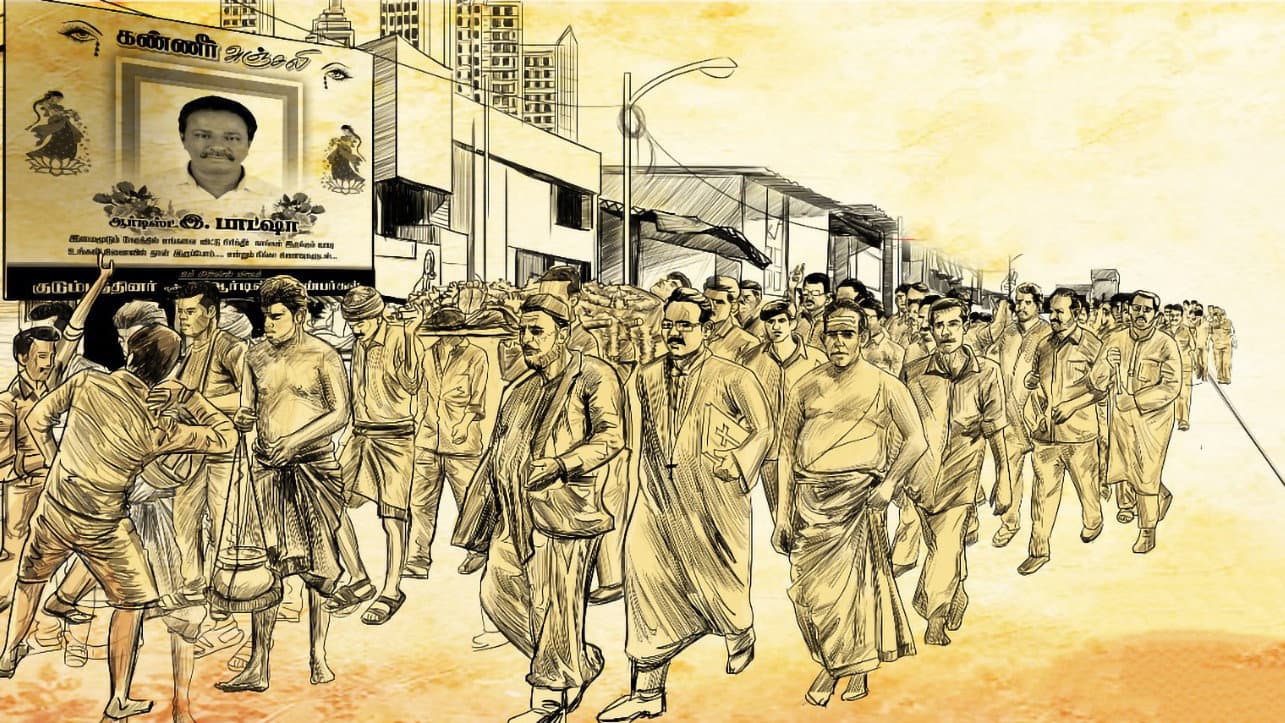 Charles Vinoth