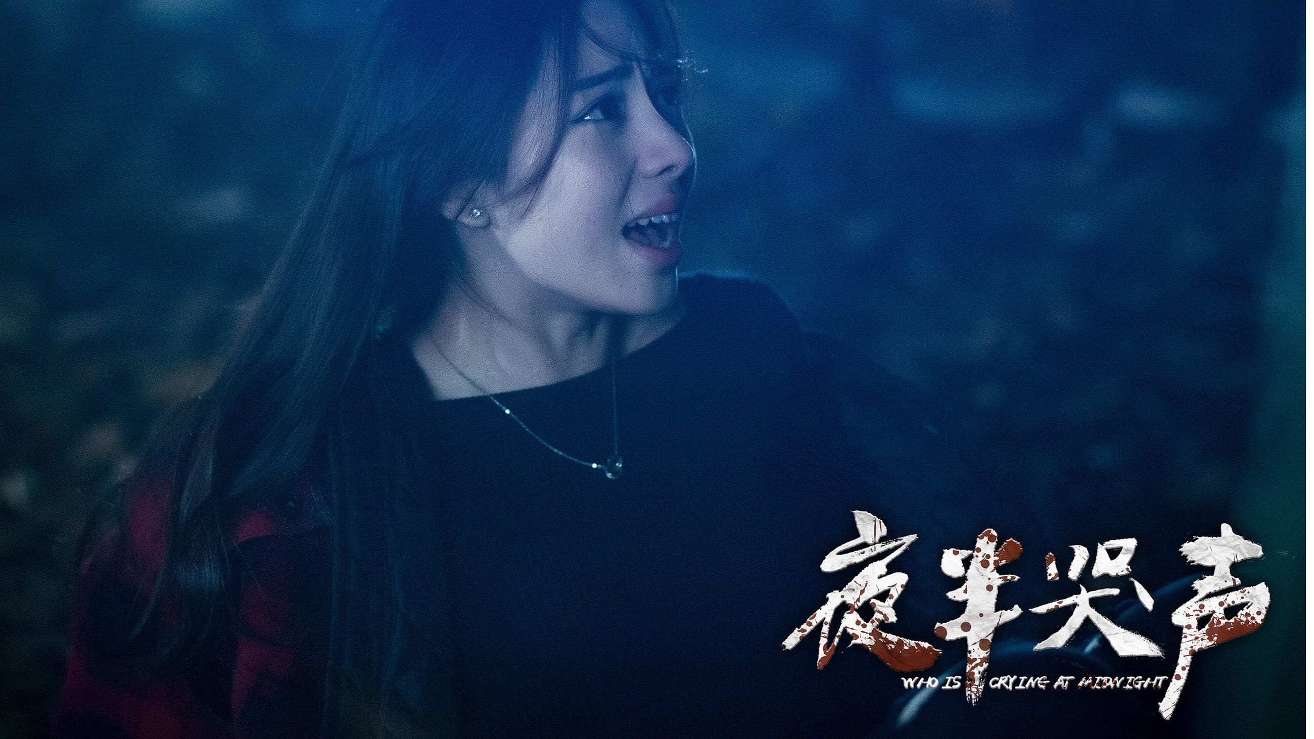 Wu Jingyi