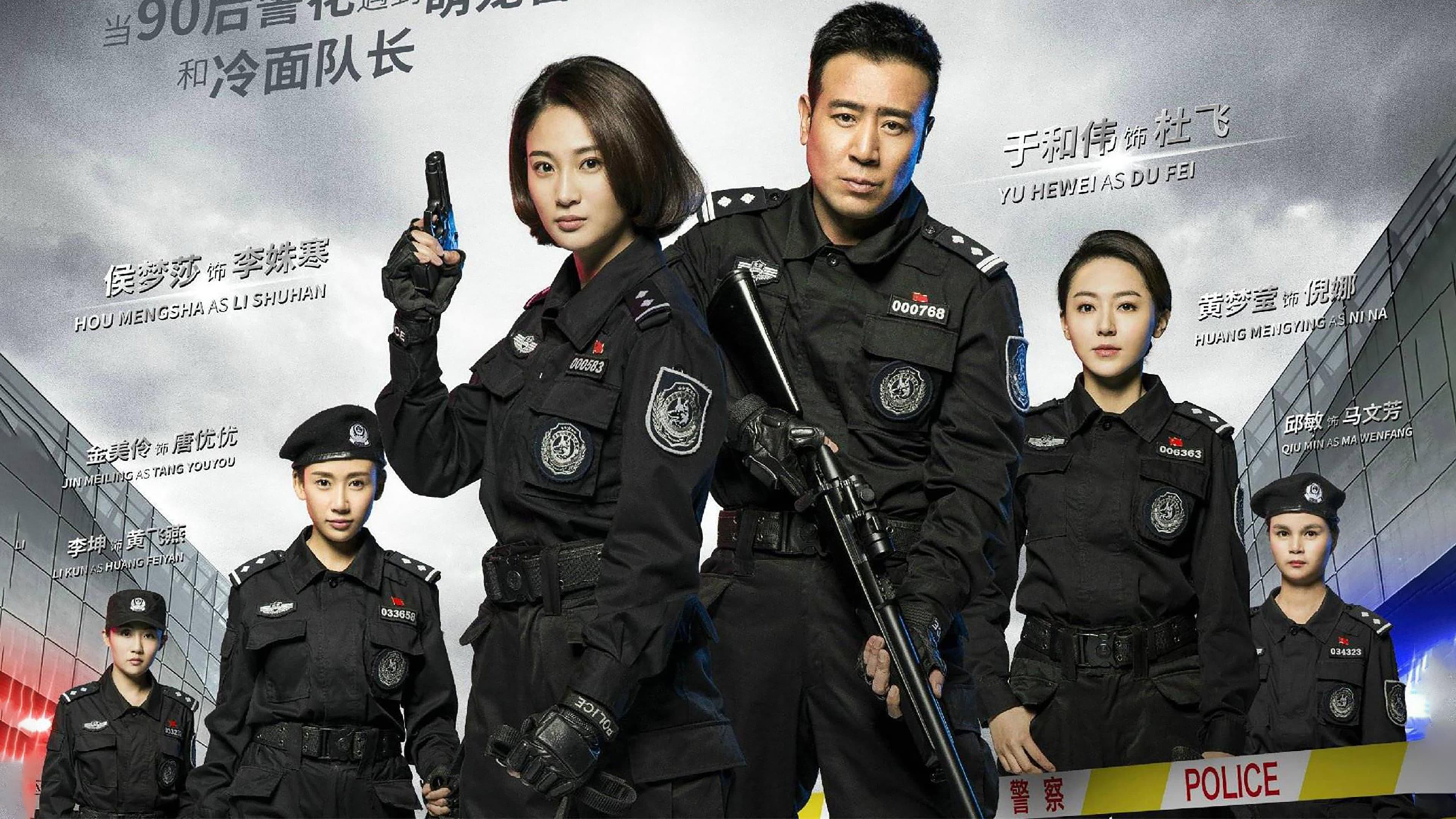 刘金龙