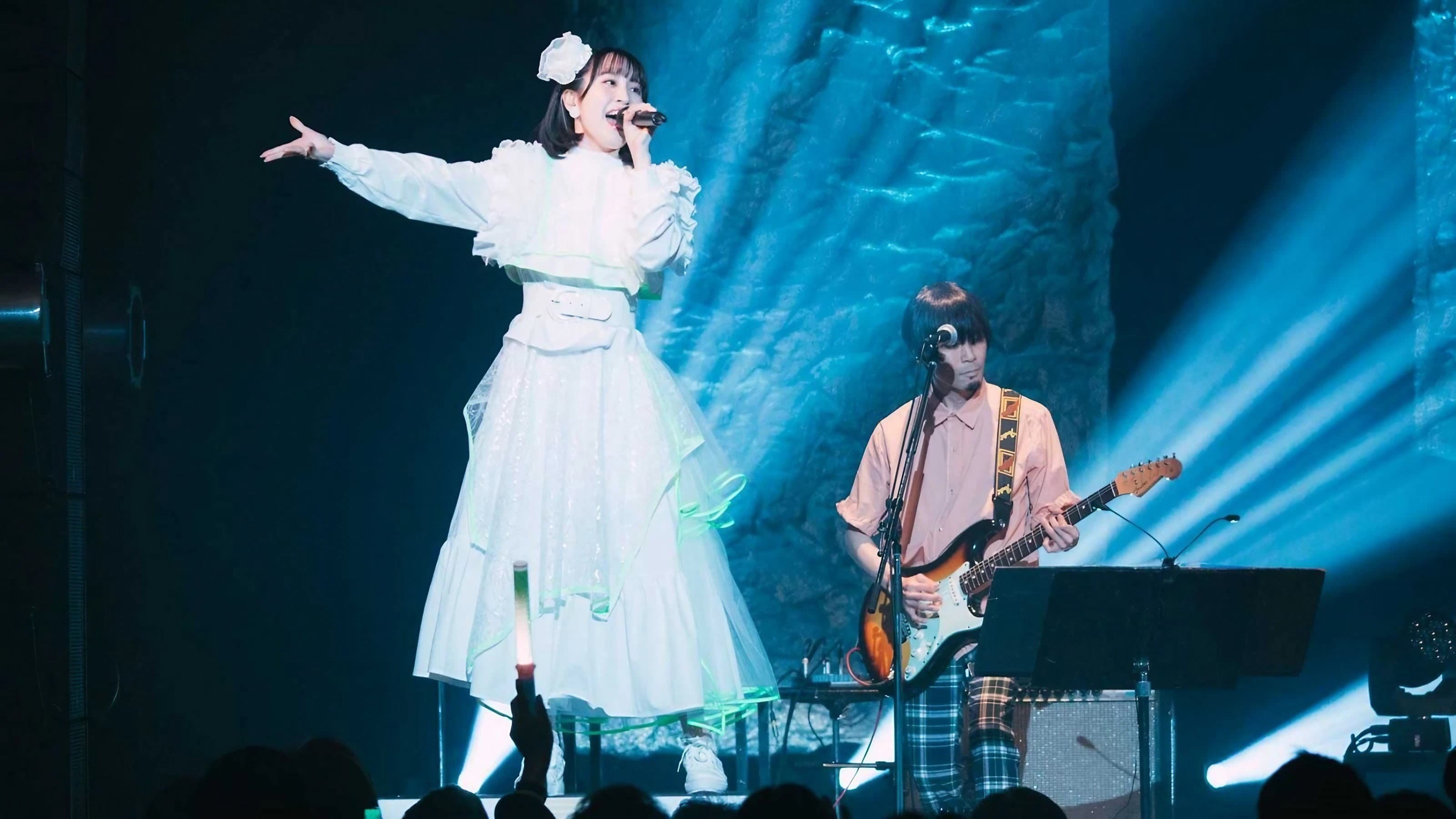 Mayu Mineda