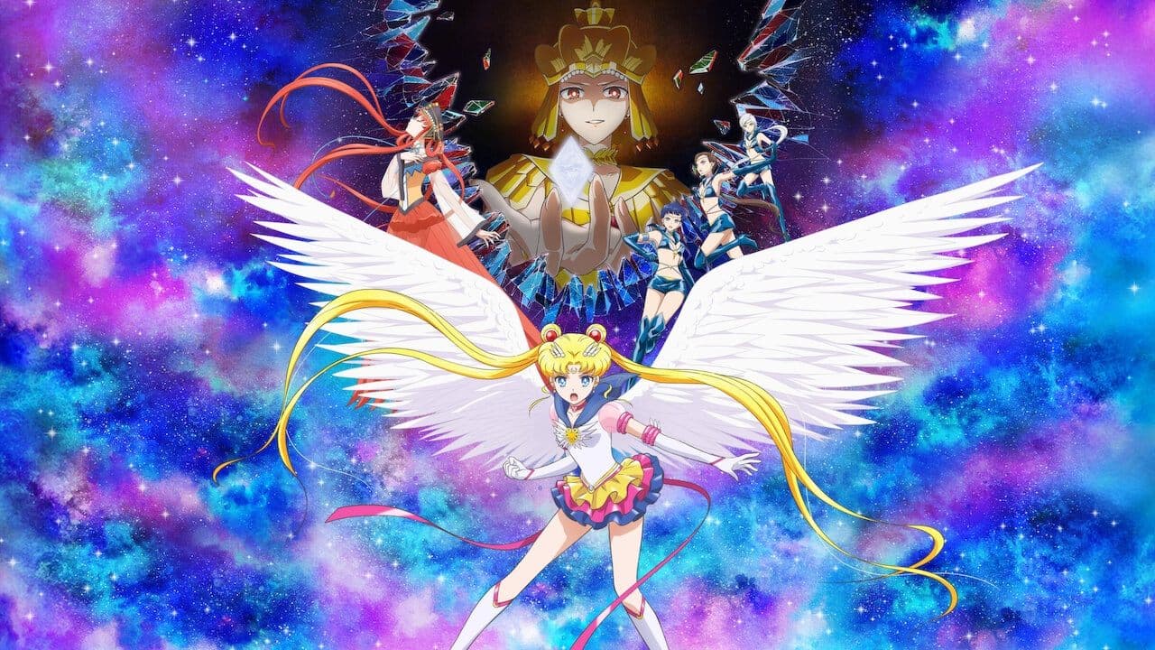 Shizuka Itoh