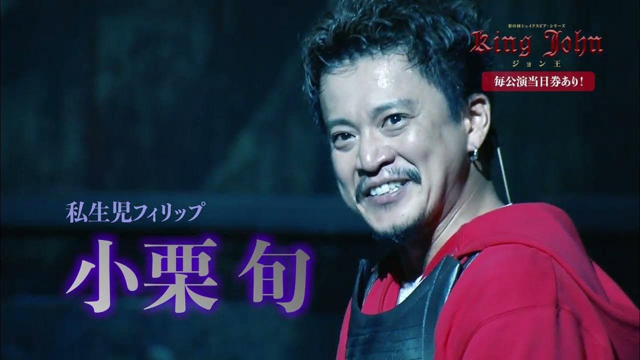 Kotaro Yoshida