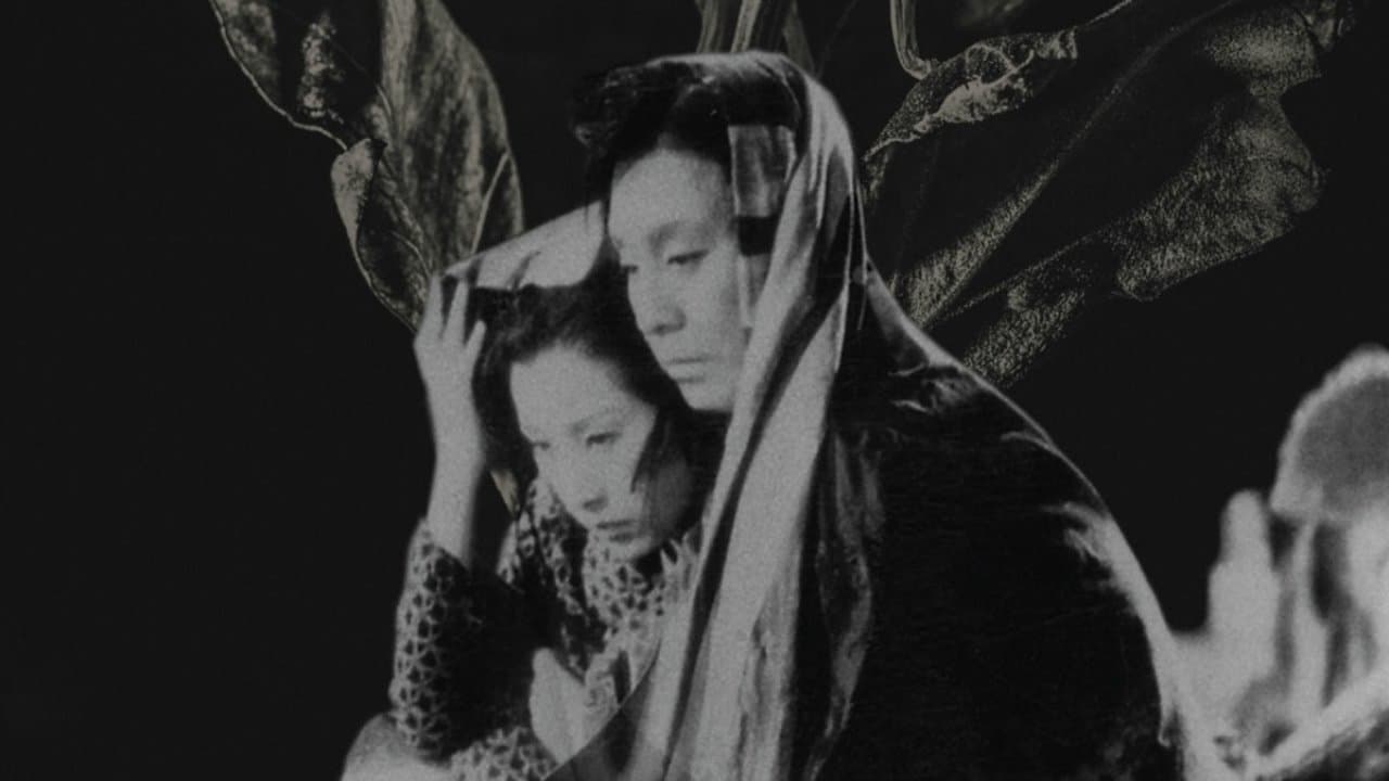 Kakuko Mori