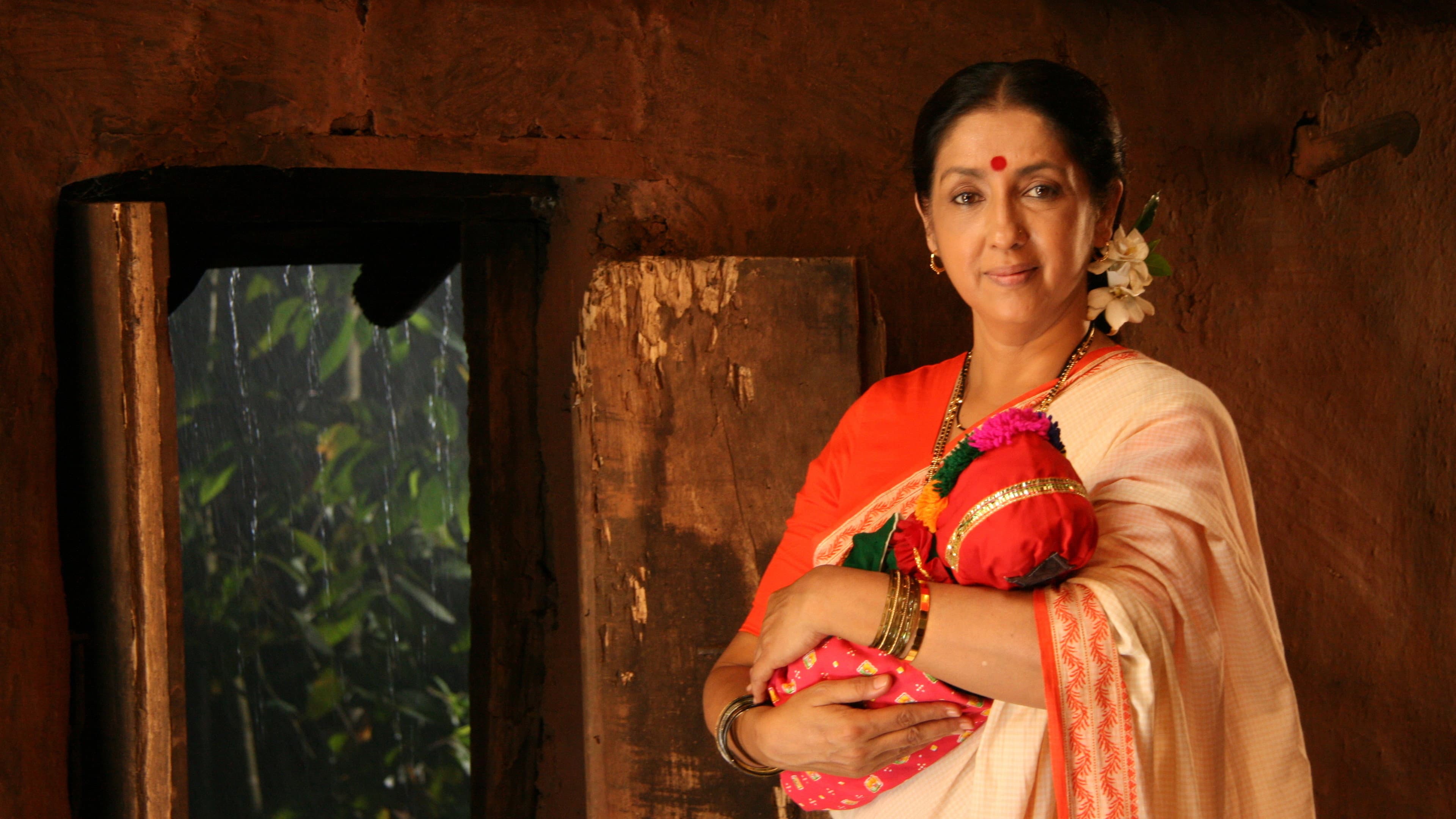 Leena Bhagwat