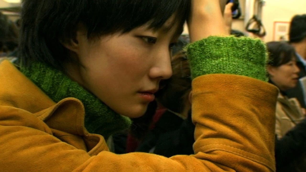 Lee Sun-jin