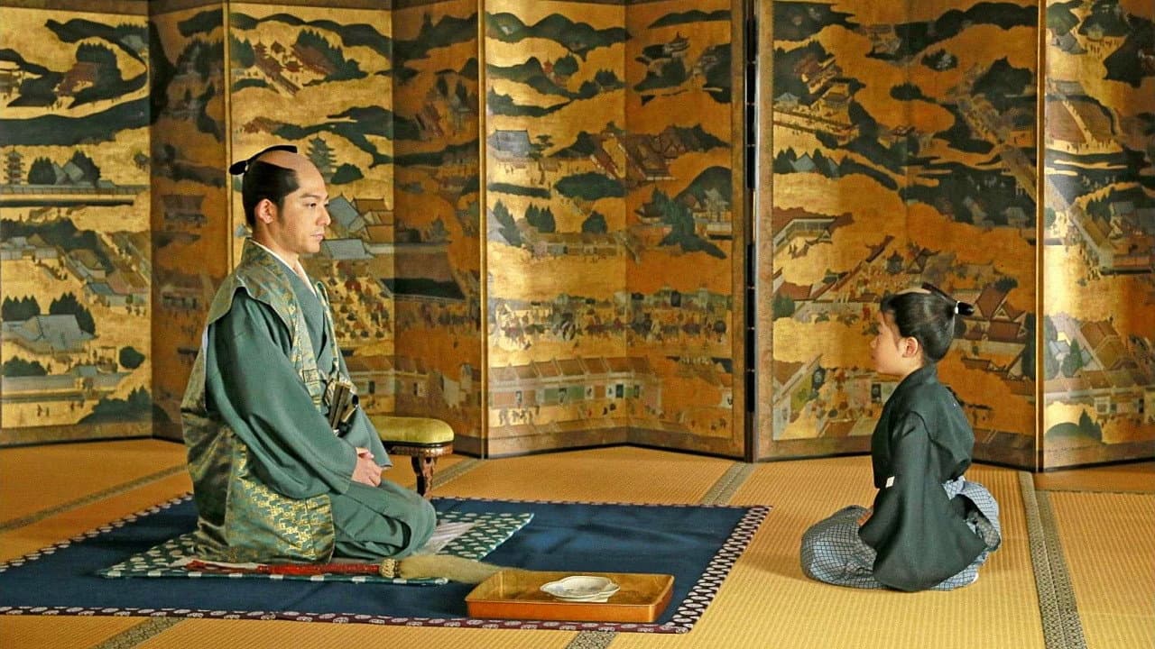 Atsushi Arai