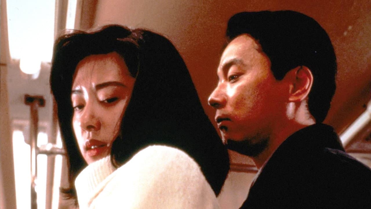 Koyo Maeda