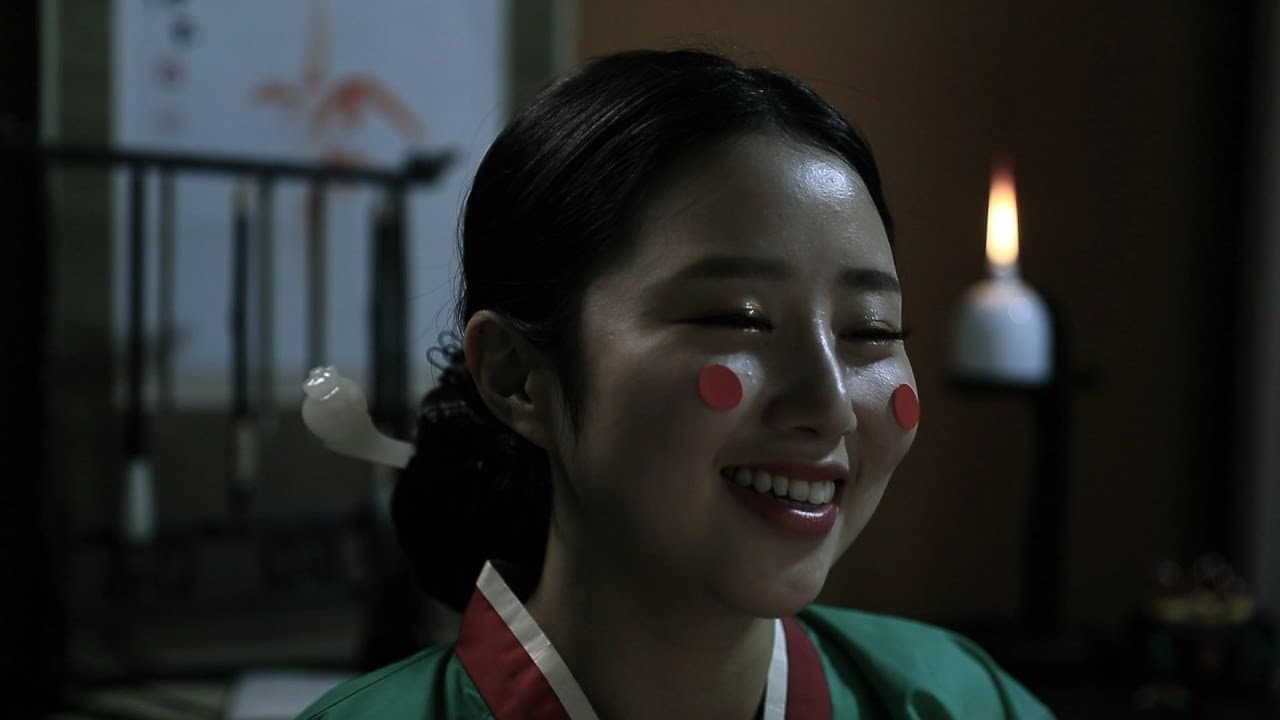 Ga Bin
