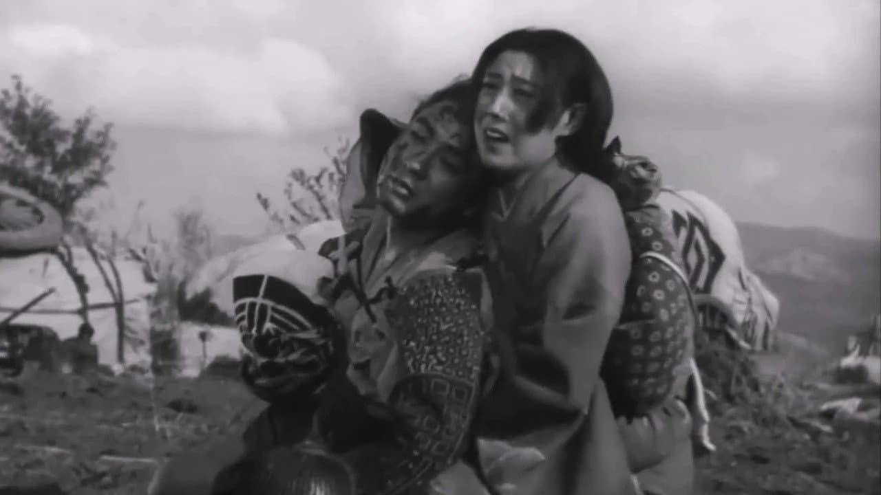 Kenichiro Ubukata