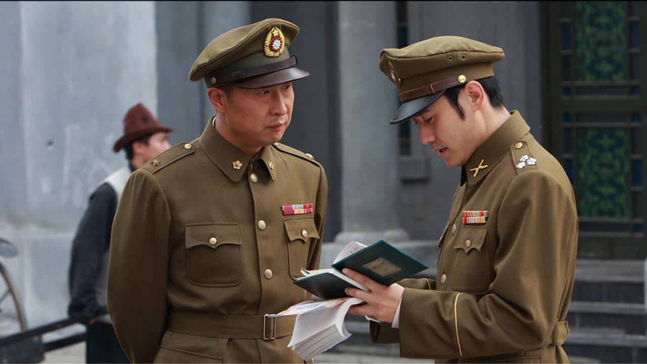 Du GongHai