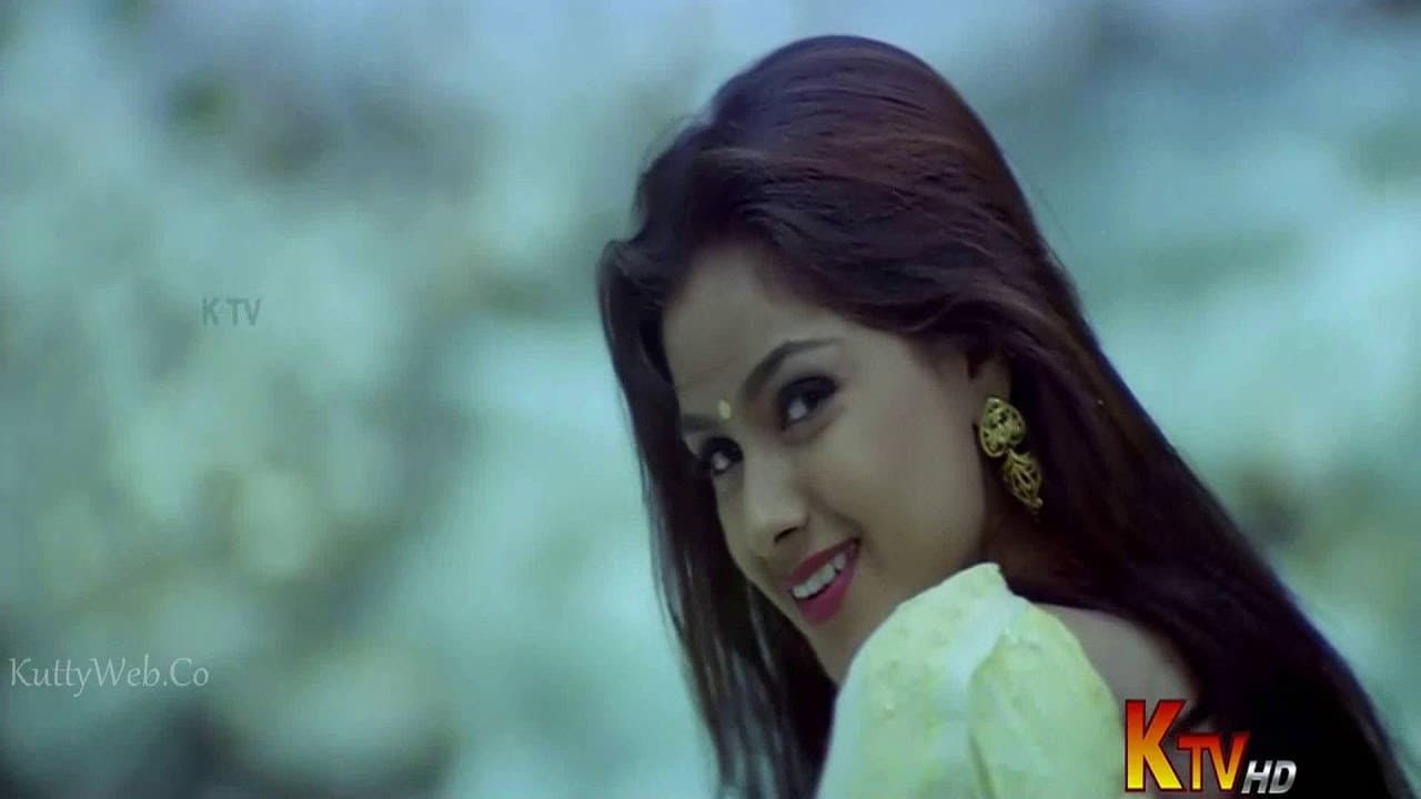 Indhu