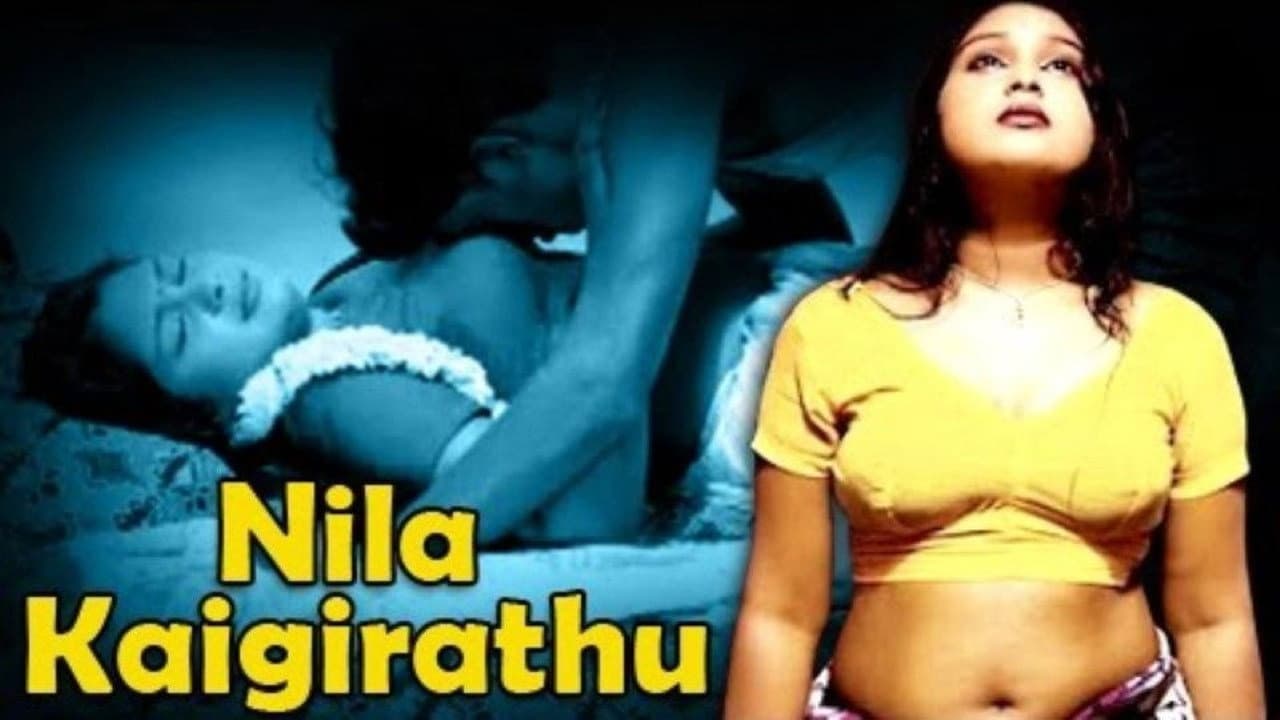 Shilpa