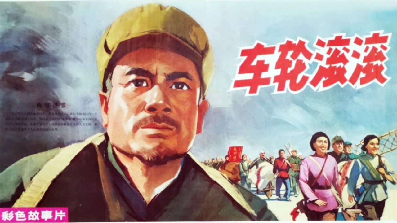 Ye Zhikang