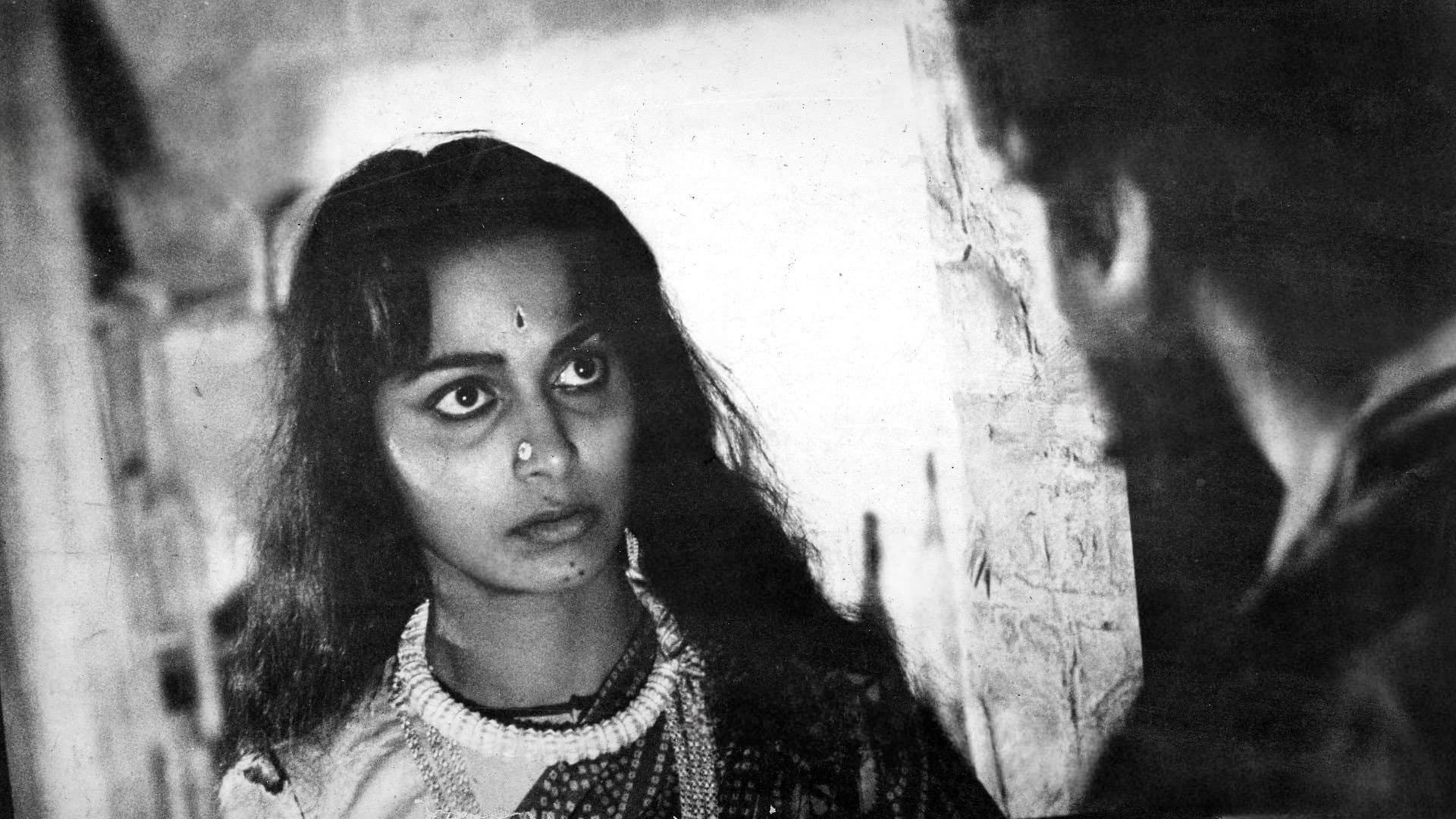 Reba Devi