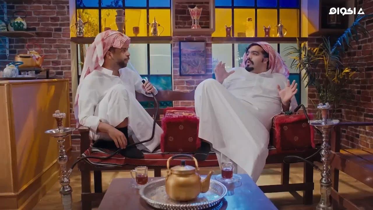 خالد الفراج