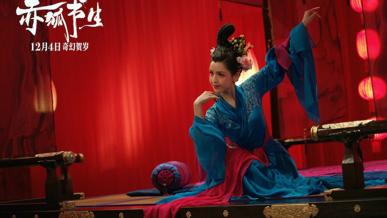 Guo Tangwei