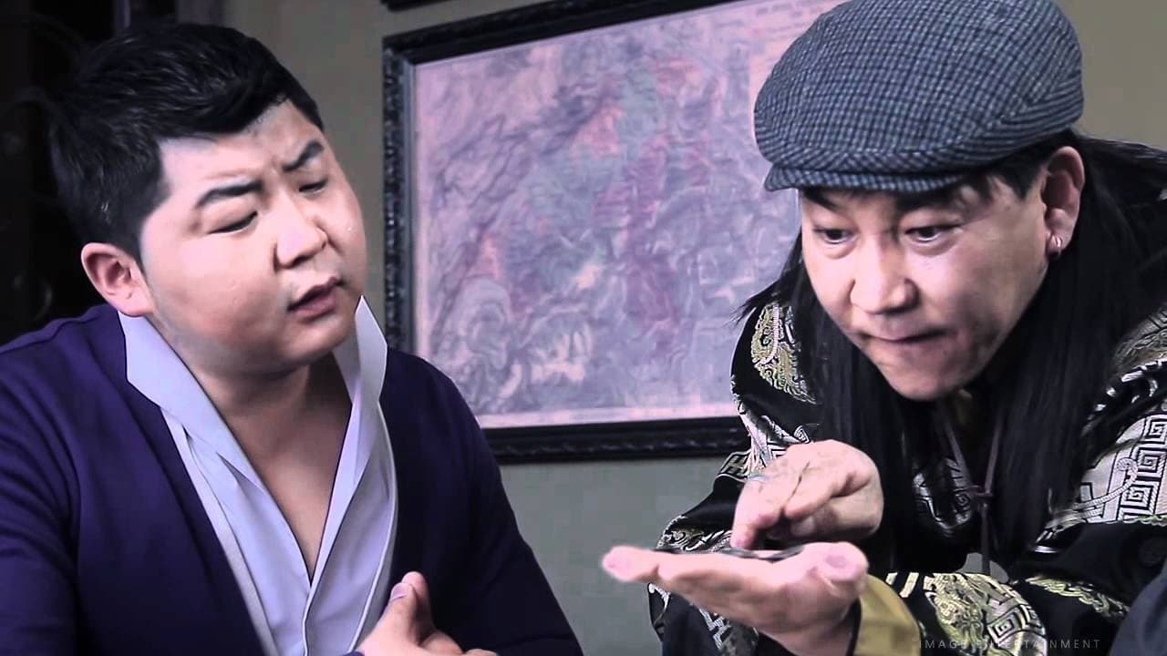 Battulga Tumurbaatar